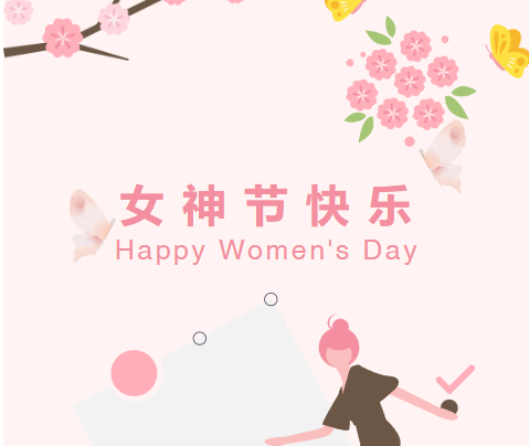 非遗烧蓝·簪绾江南春 | 在千年釉色里晕染花漾芳华