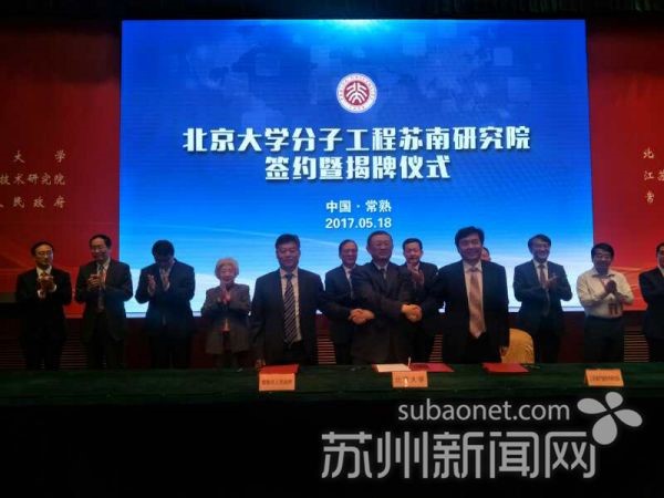 1692932353476232.jpg 844876.jpg