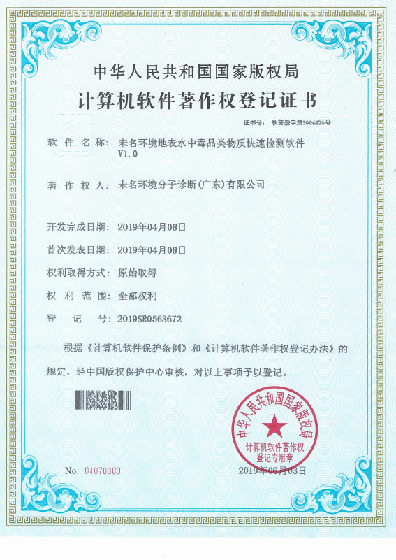 1698218345702020.png 3.png