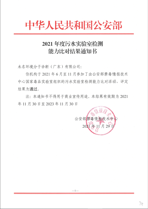 1698218684314390.png 3.png