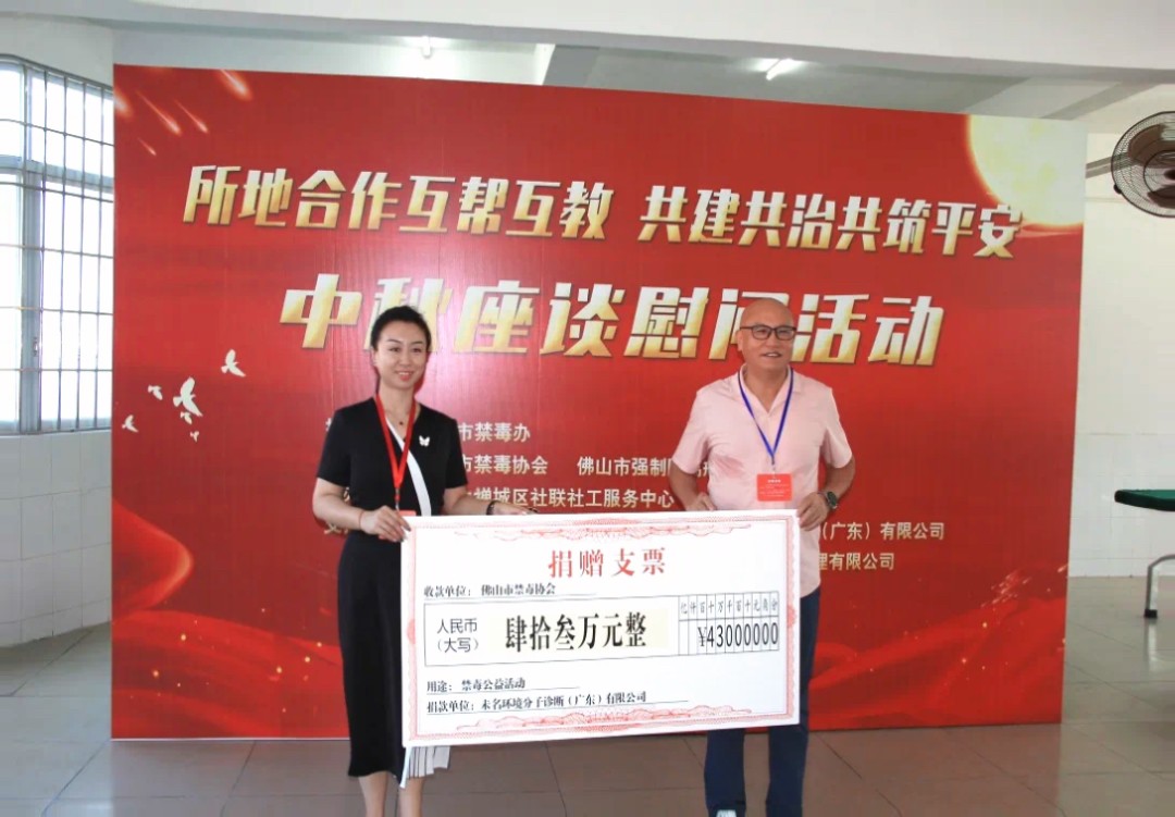 1698223772591213.jpg 11.JPG