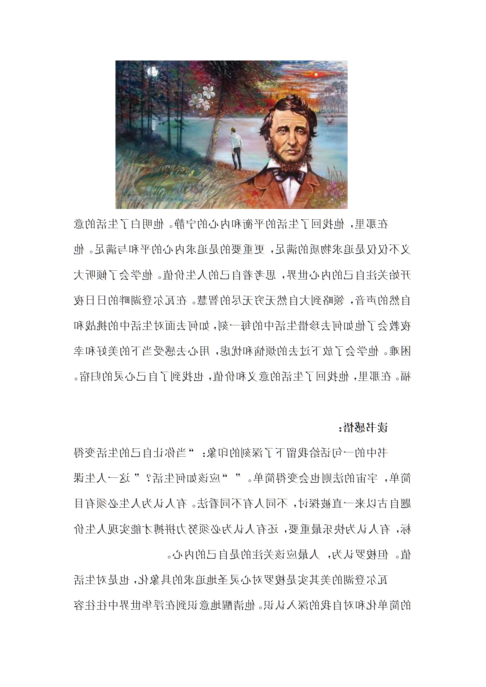 图片19.png