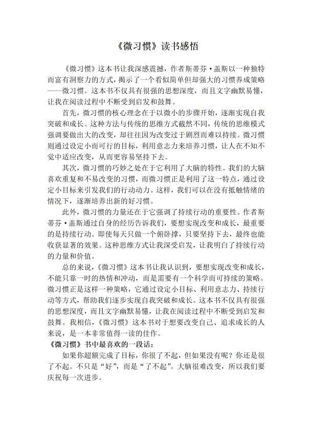 图片21.png