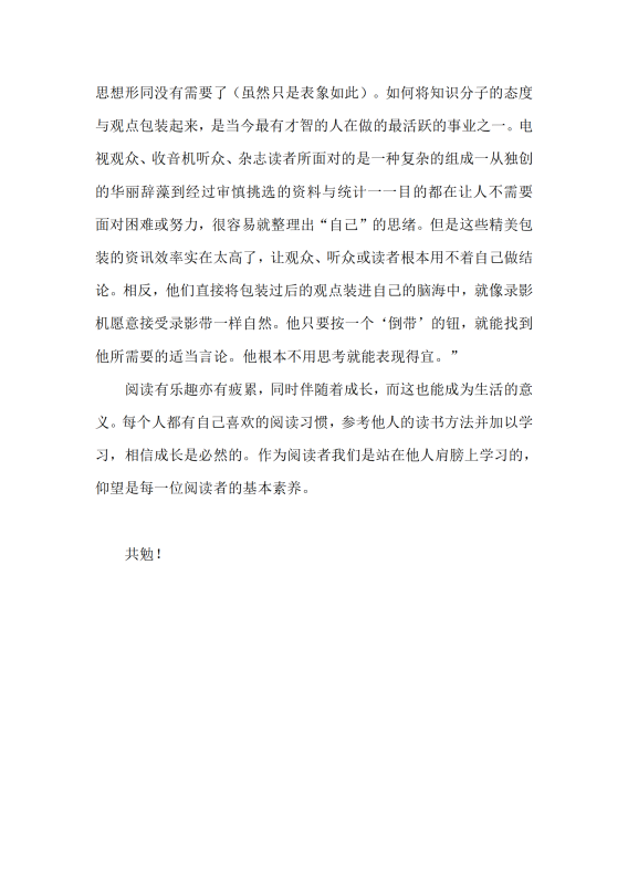 图片29.png