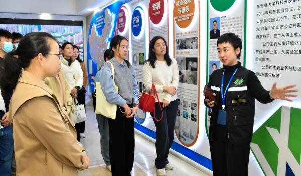 1710310006584931.jpg 图片2.jpg