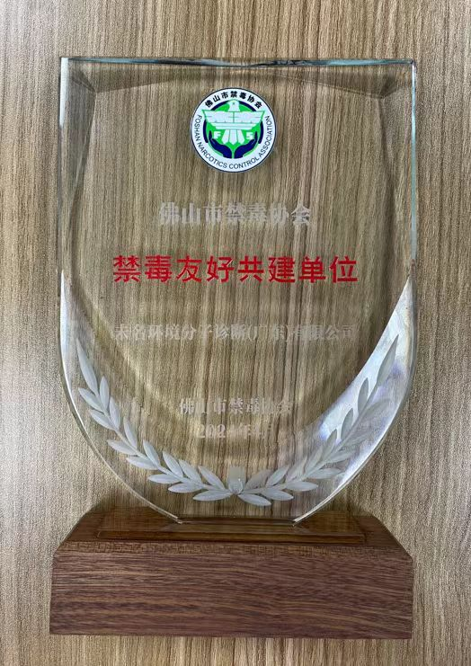 1715741699827759.png 图片7.png