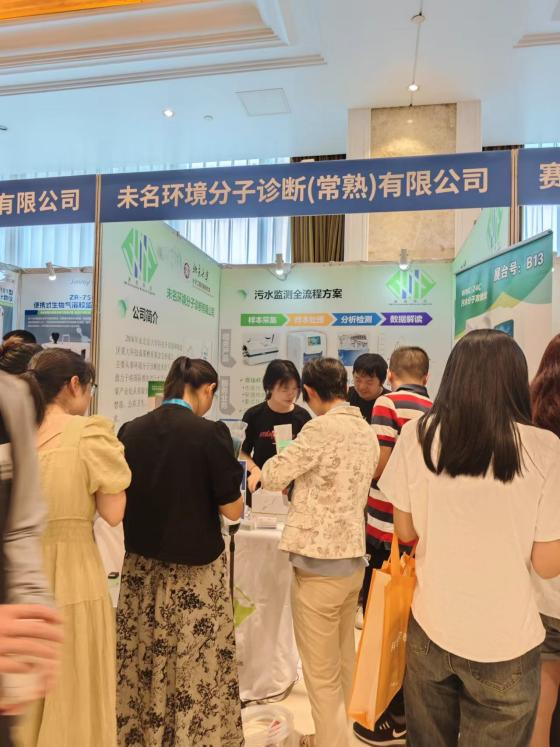 1720492745763383.png 图片15.png