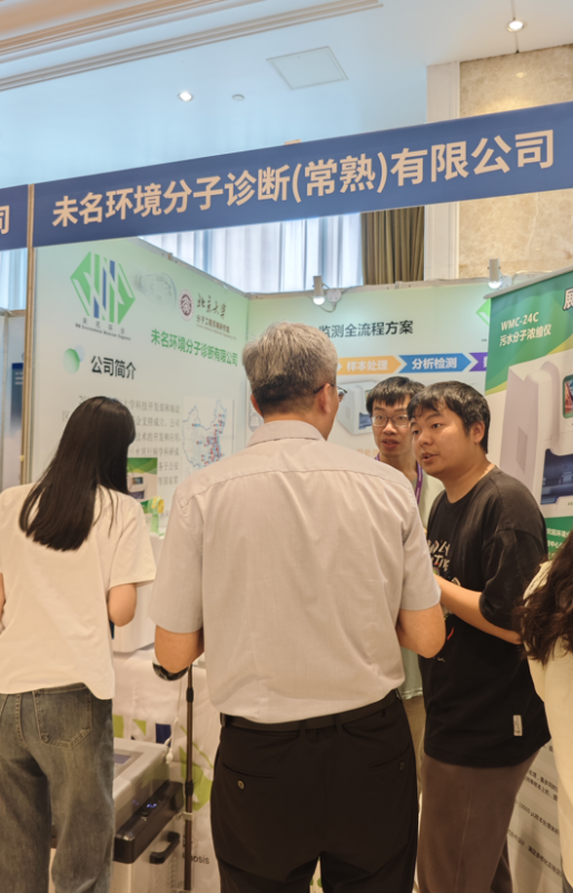 1720492772123922.png 图片17.png