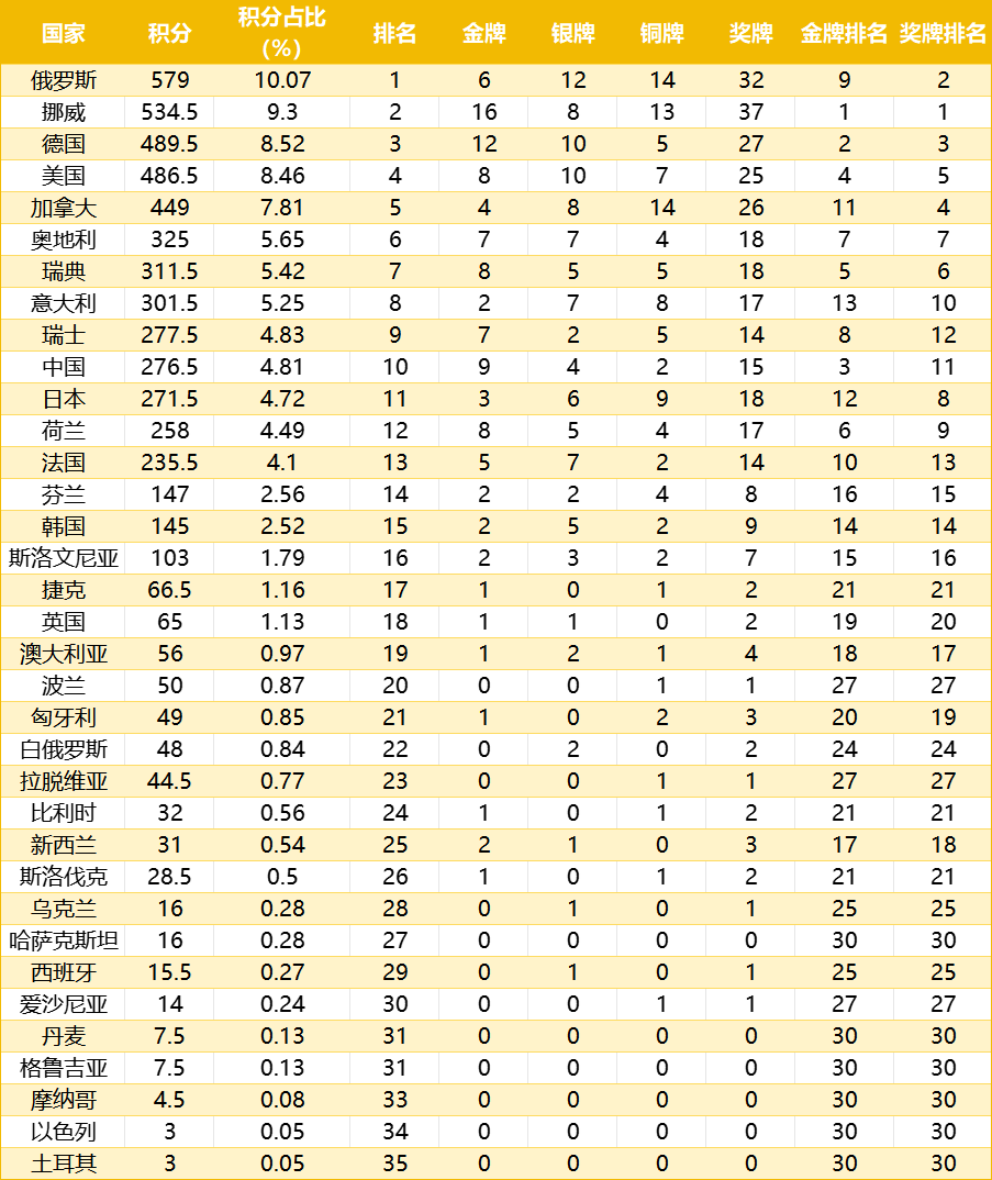 1721984059694877.png 1.png