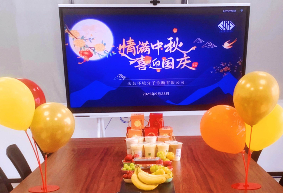 1759134511107093.png 33.png