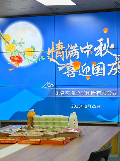 1759134660117816.png 37.png